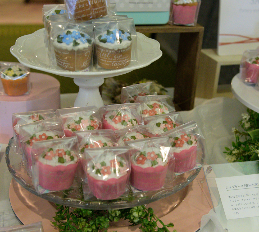 焼き菓子「花束のようなカップケーキ『2つセット』」